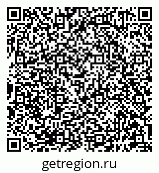 79681391478