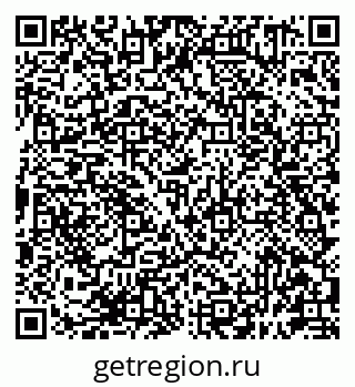 79681391480