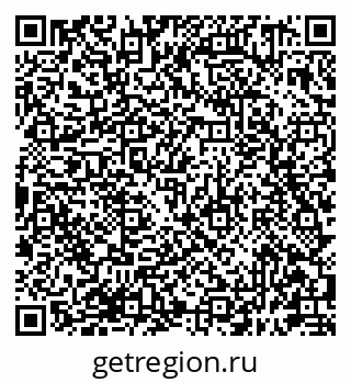 79681391483
