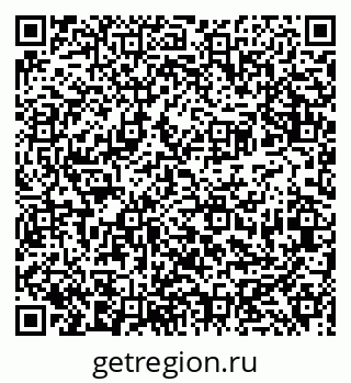 79681391486