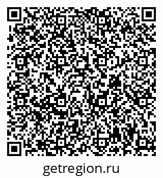 79681400011