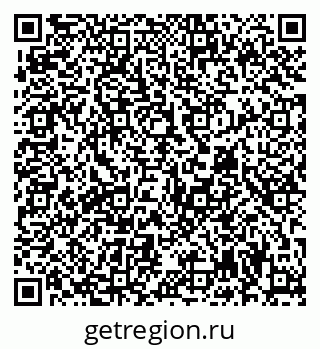 79681400017