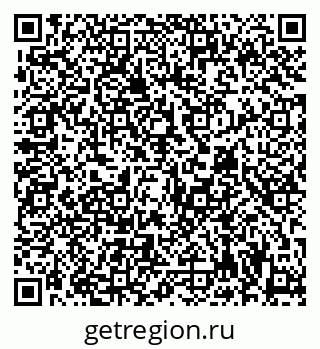 79681400018