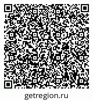 79681400019