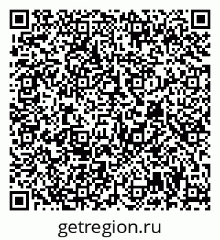 79681400023