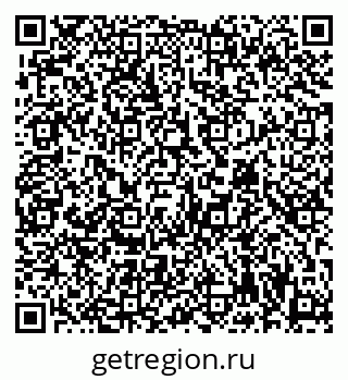 79681400029