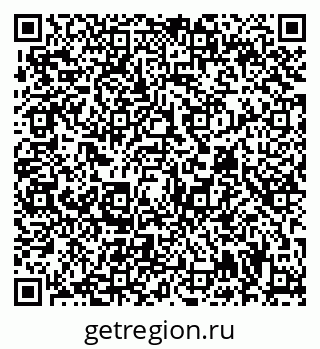 79681400072