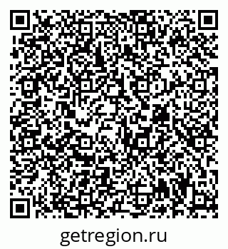 79681400092
