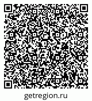 79681400104