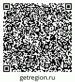 79681400106