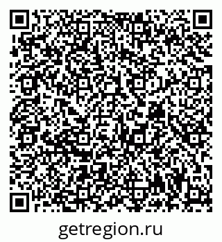 79681400130