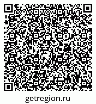 79681400144