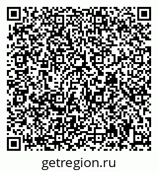 79681400156
