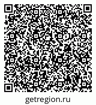 79681400174