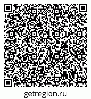 79681400223