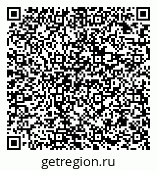 79681400270