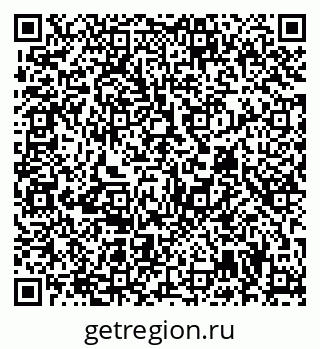 79681401013