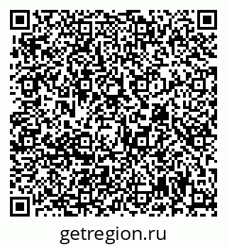79681401087