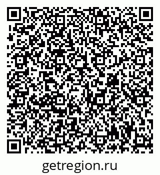 79681401140
