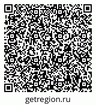 79681401199