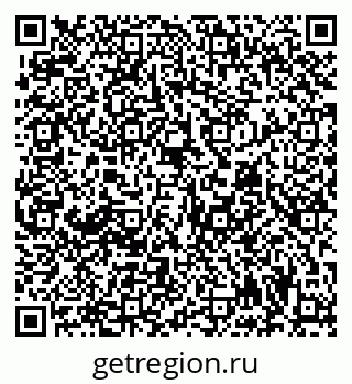 79681401650