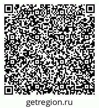 79681420009