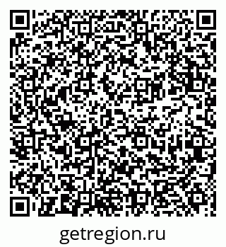 79681420012