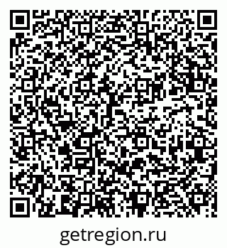 79681420023