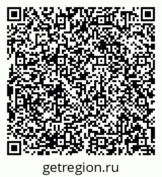 79681420024
