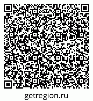 79681420060