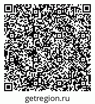79681420061