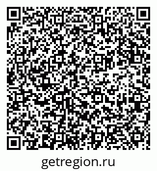 79681420101