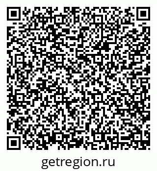 79681420130