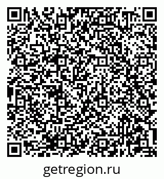 79681420138