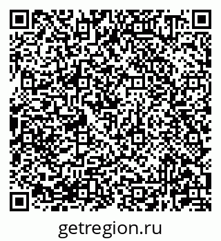 79681420144