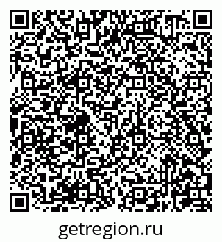 79681420180