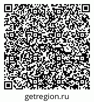 79681420196