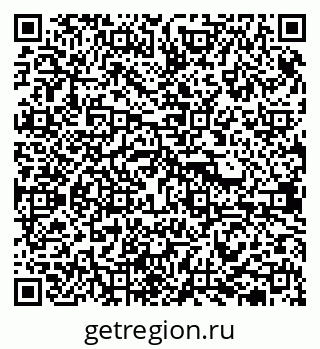 79681420230