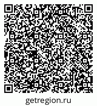 79681420247