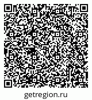79681420264