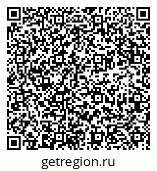79681420268