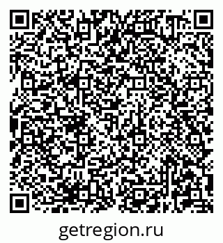 79681420295
