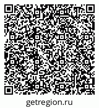 79681420300