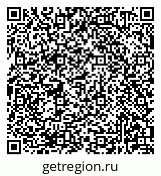79681420307