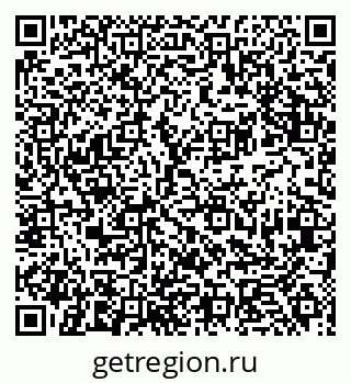 79681420378
