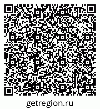 79681420380