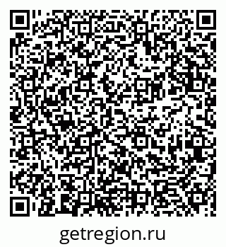 79681420387