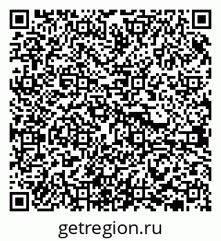 79681420394