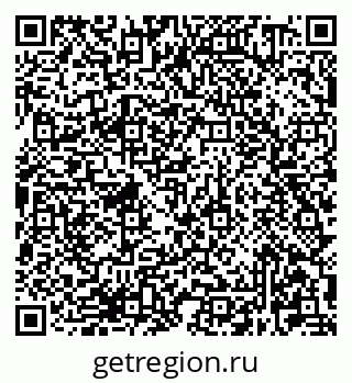 79681420397