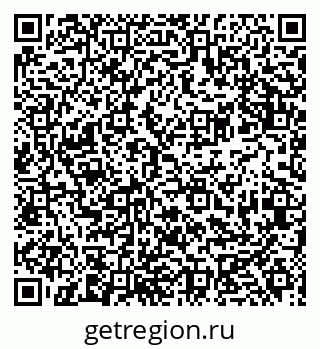 79681420419